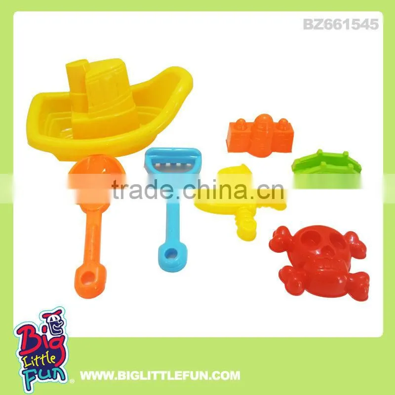Summer ice Cream shape sand beach toys