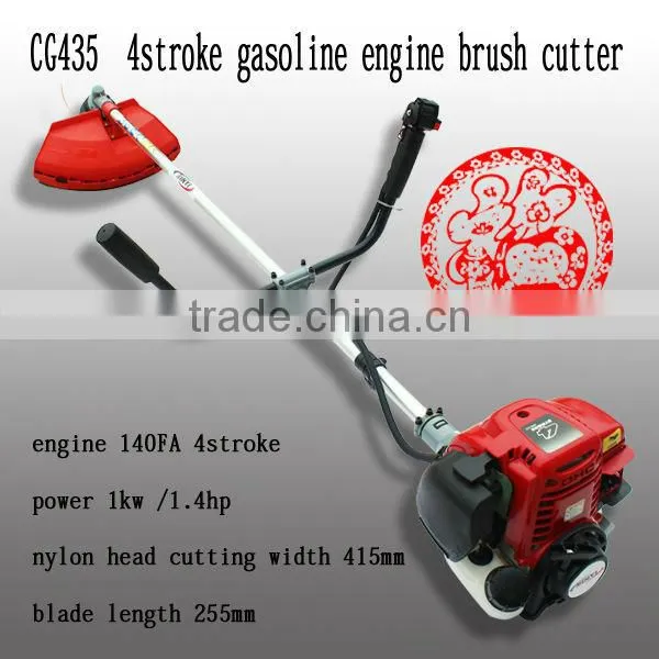 hot sales gardening easy operated 4 stroke 37.7cc brush cutter