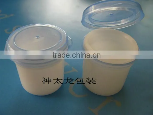 Cosmetic container plastic jar 12g