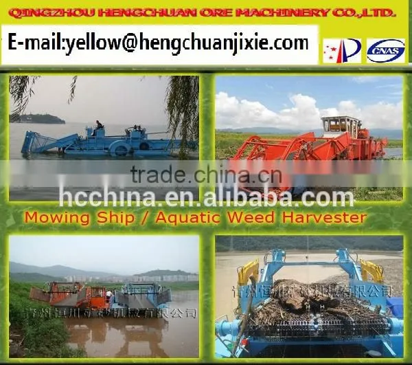Good performance weed Transporting velles for sale