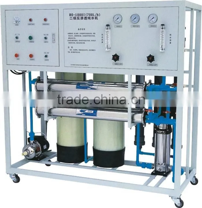 8000 BP/H RO Water Filtration System , water filtration system