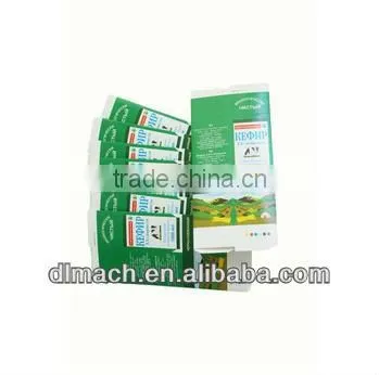 SKS-M80 Mini gable top filling machine