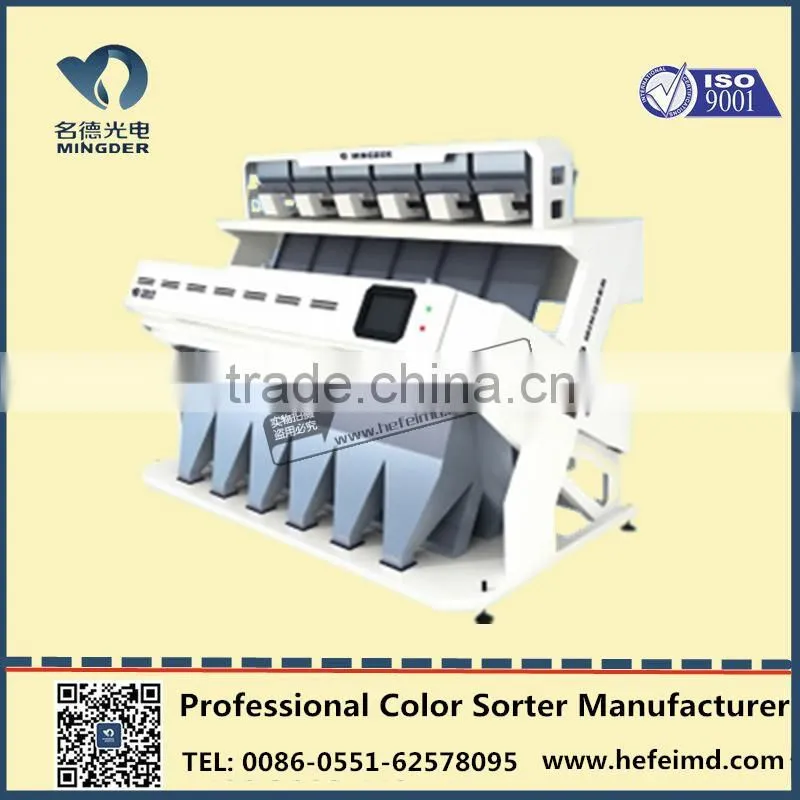 Thailand rice color sorter machine, rice sorting machine