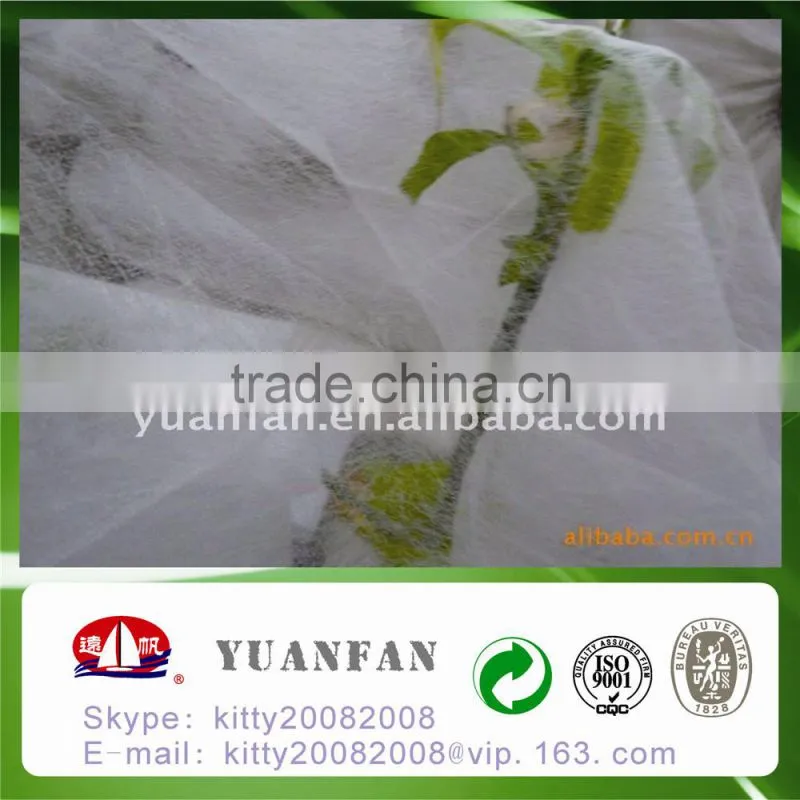 plant cover nonwoven fabric bag