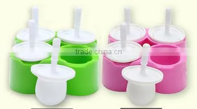 Wholesale Stock Small Order Silicone Mini DIY Ice-cream Magic Mould