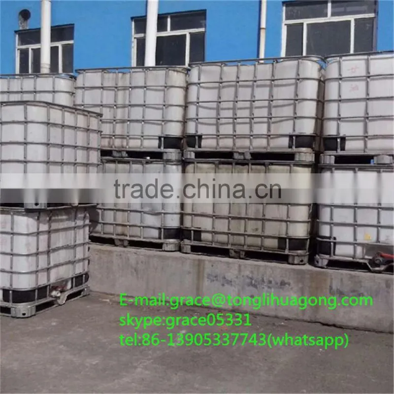CPAM/high purity/high molecular weight Cationic Polyacrylamide for fluid loss additive