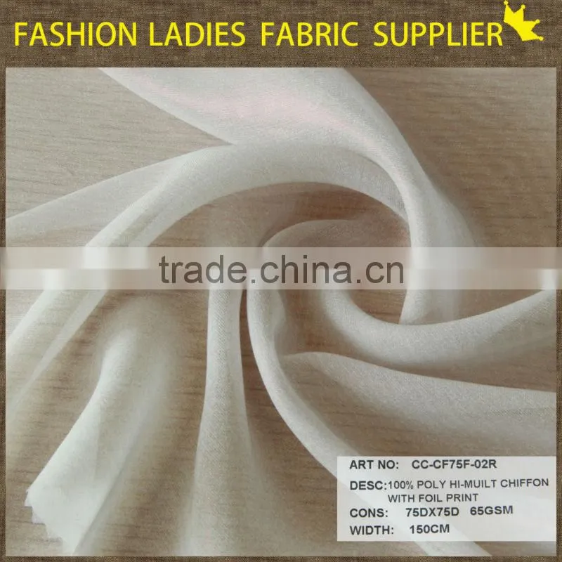 shaoxing chiffon kaftan dress crinkle chiffon dress dubai kaftan dress chiffon jumpsuit