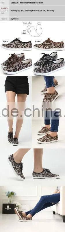 2ssd0307 flat leopard laced sneakers