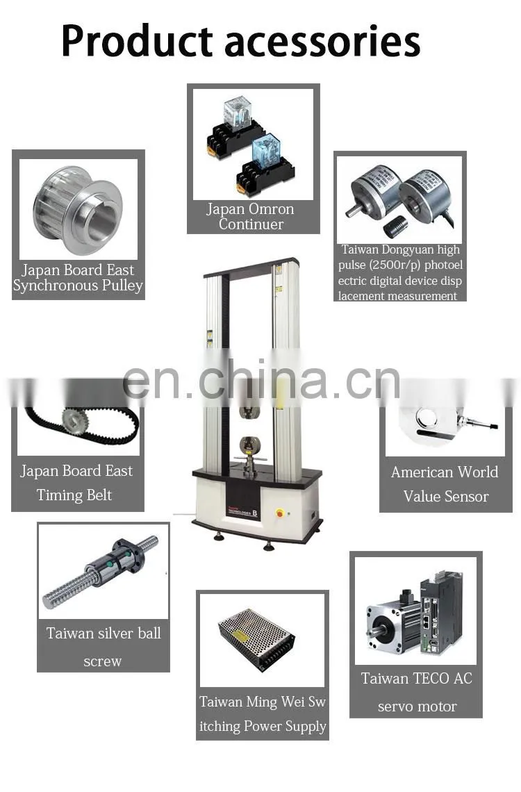 Universal strength tester/testing with capacity 200kg test machinecrush tensile testing machine