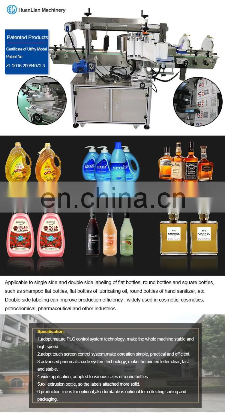 2 sides Labeling Machine Price Olive Oil Glass Bottle Labeling Machine