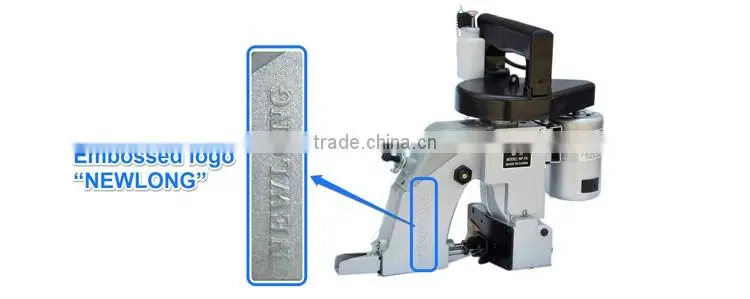 Newlong NP-7A portable bag closing machine