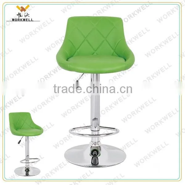 WorkWell modern new design swivel bar stools Kw-B2035(b/c/d)