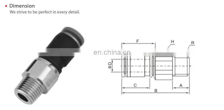 SNS NRC Series factory supply industrial pneumatic low speed brass rotary fitting