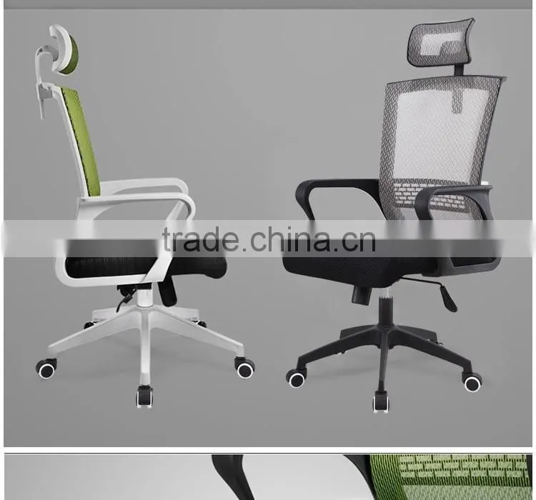 High Quality Office Furniture Staff Chair Office Chair