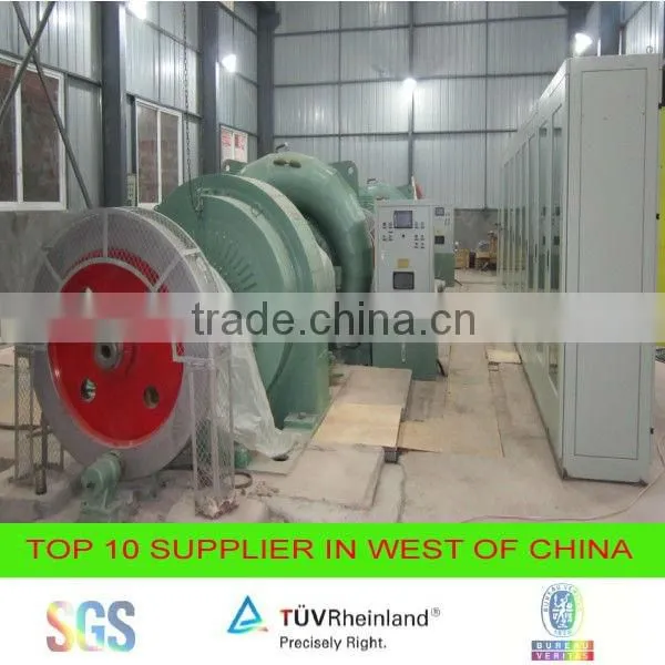 Hydraulic turbine generator set speed governor