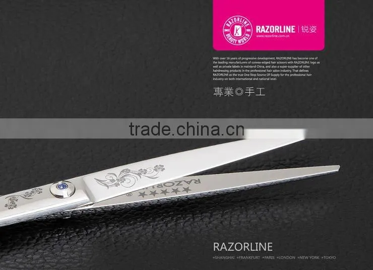 SK106S - Flower Whisper with mirror polish body Hairdressing shear