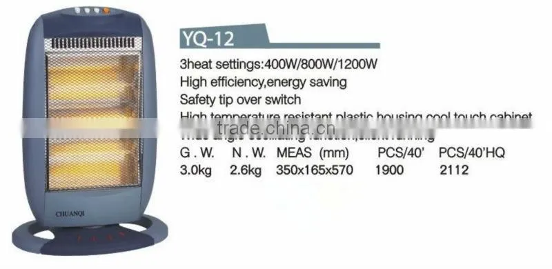 3heating 1200W CE/GS/ROHS with remote control/ timer /wide angle oscillating function electric heater halogen heater for home