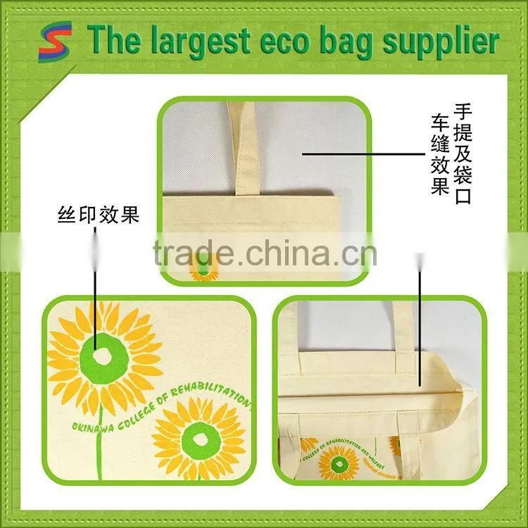 600d polyester canvas tote bag organic cotton makeup bag