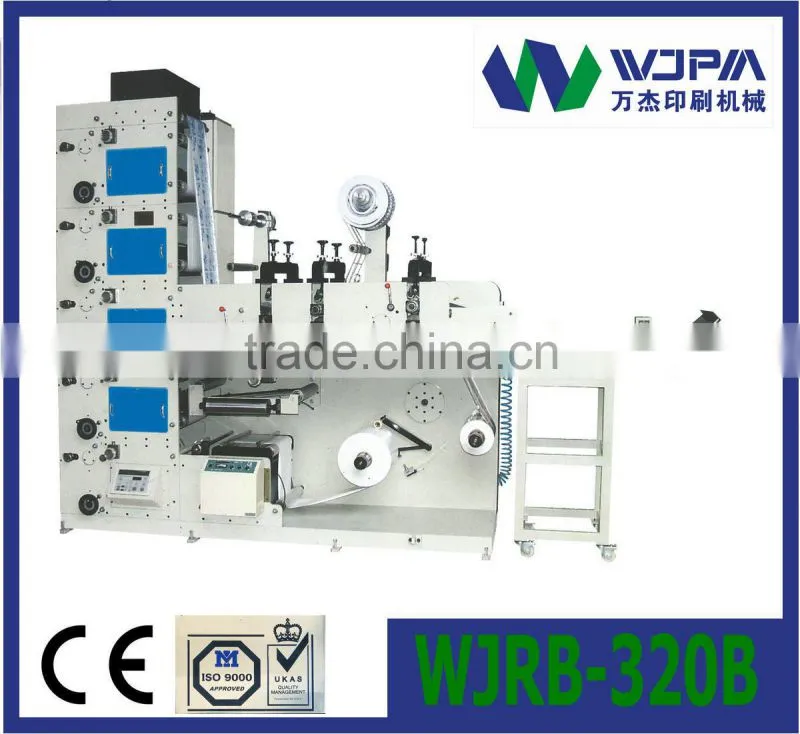 Shrink Label Printing machine (WJRB-320A)
