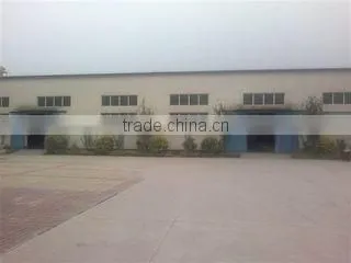 Liverane International Trading ( Beijing) Co., Ltd. company overview - view 2