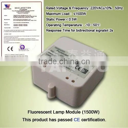 TAIYITO x10 micro lamp module in home auotmation