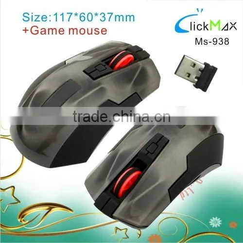 2011 new USB optical 4d gaming mouse