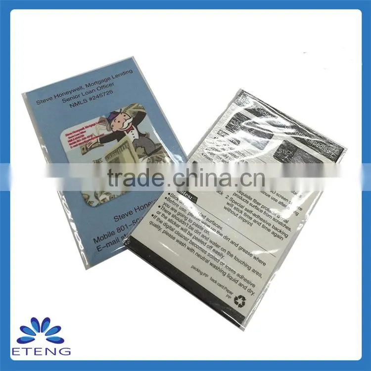 HOT & Fashion custom printing sticky mobile phone screen cleaner
