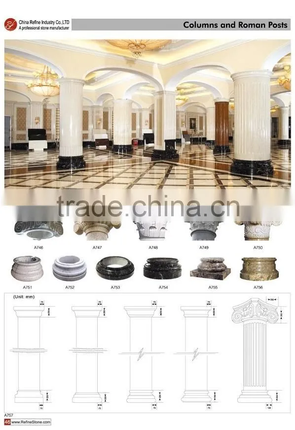 beige marble stone column,gate pillars