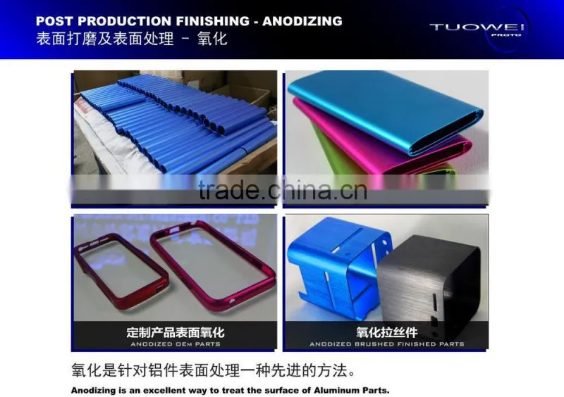 car dvd vcd cd mp3 mp4 player rapid prototype