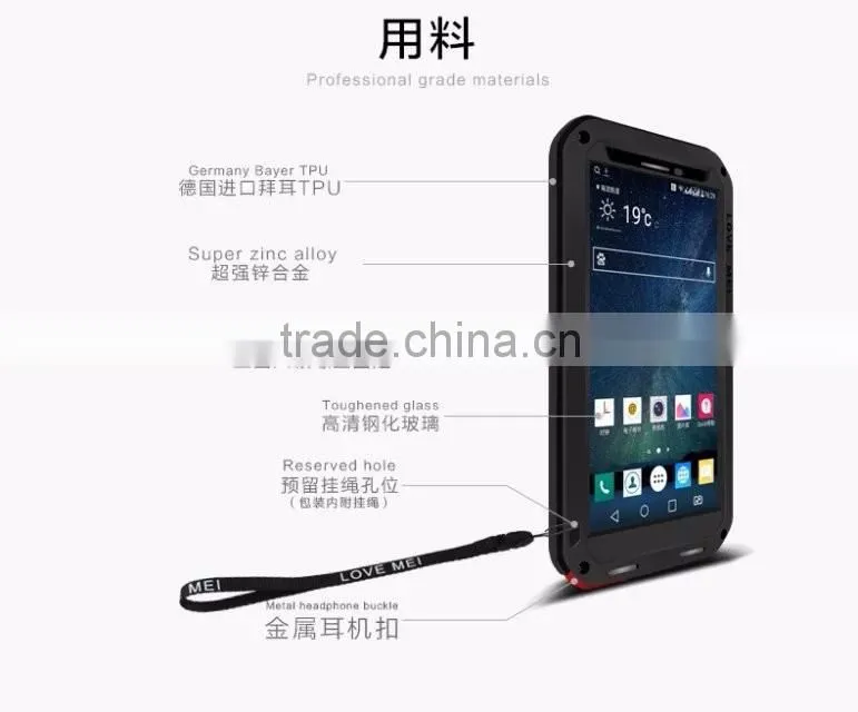 LOVE MEI Heavy Duty Waterproof Shockproof Metal Aluminum Powerful Case For LG V10 5.7 inch Gorilla Glass TB-0155