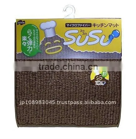 Superabsorbent umbrella bag from Japan for wholesale