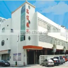 Dongguan Zhong Xin Rubber Products Co., Ltd. company overview - view 1