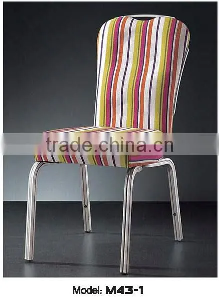 classical hotel lounge chair metal base frame SH 8