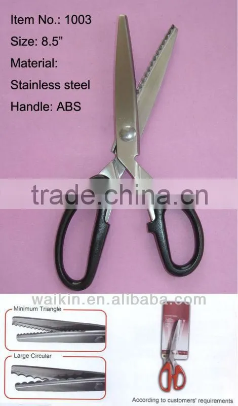 8.5''Soft Grip Pinking Cloth Scissors