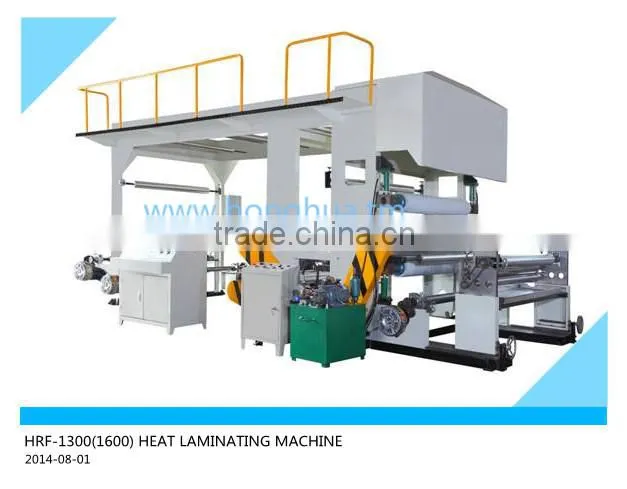 heat Laminator Extruder machine