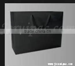 Paper bag