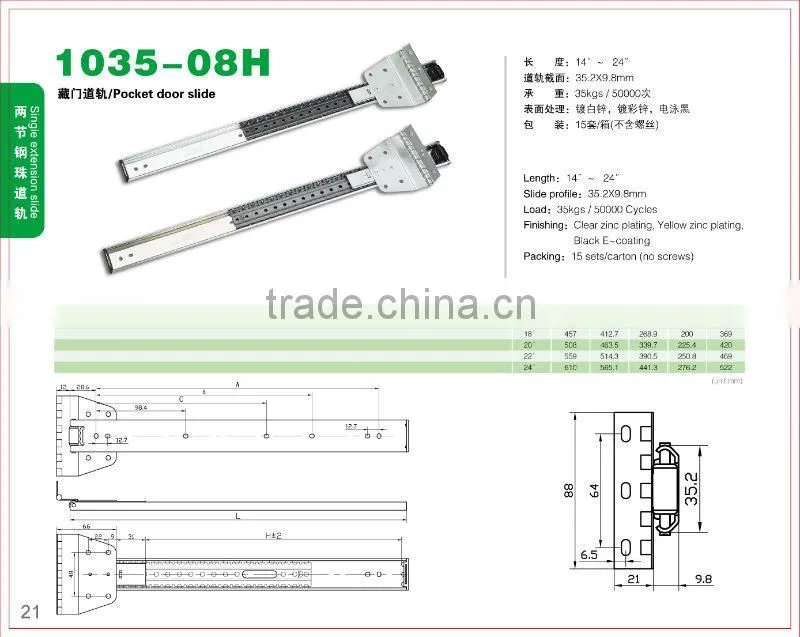 concealed flipper over the top pocket door slide 1035-08H