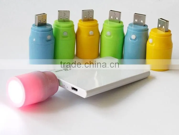 multicolor portable colorful on-off USB universal light