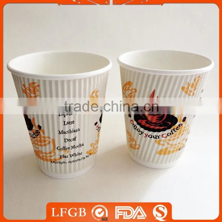 8 Ounce 9oz funny print paper cup