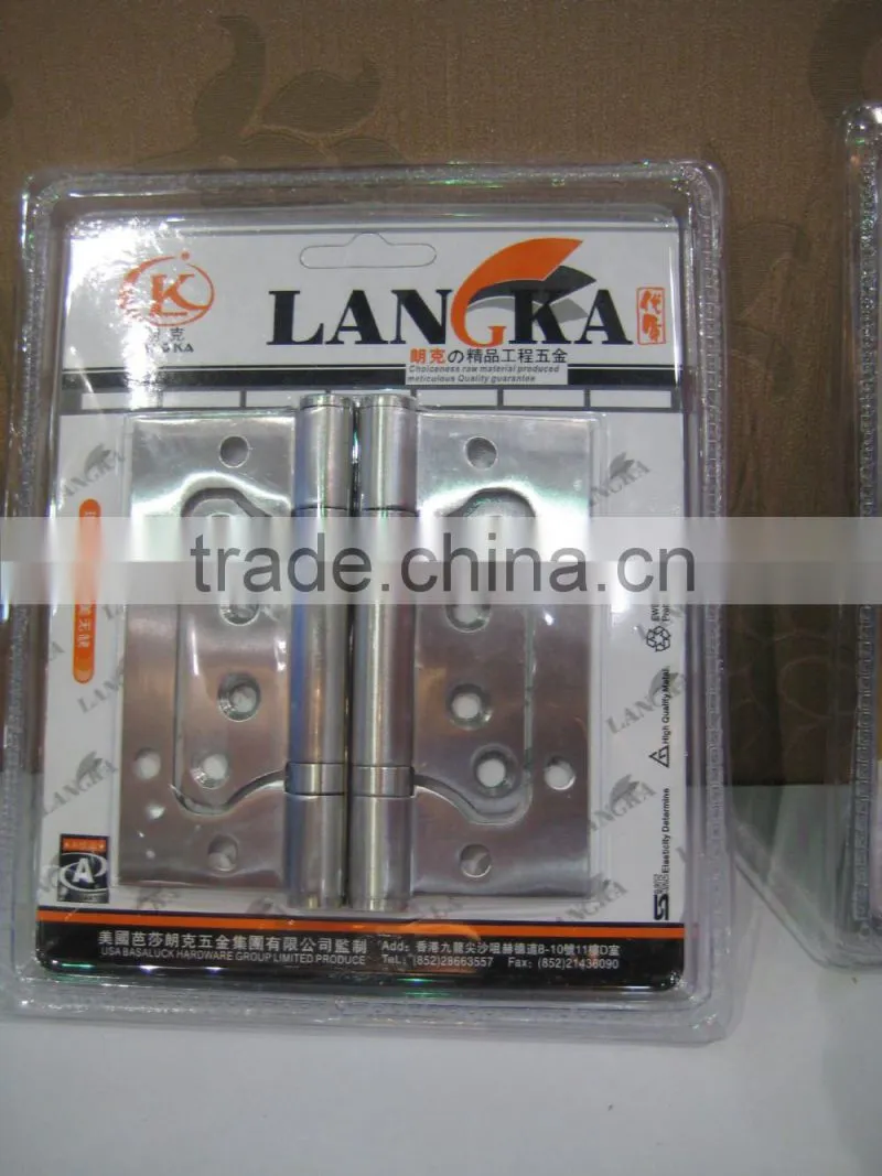 New Flush Door Hinges