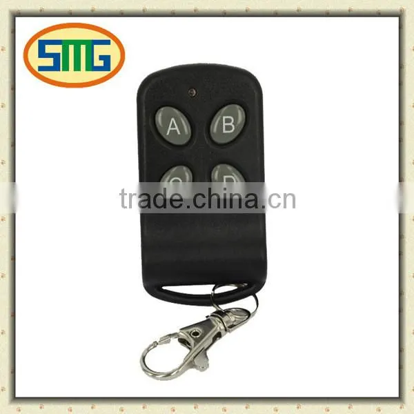 remote control gate lock wireless copy code remote controller SMG-032