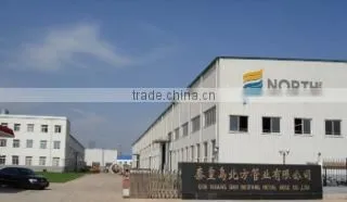 Qinhuangdao North Metal Hose Co., Ltd. company overview - view 3