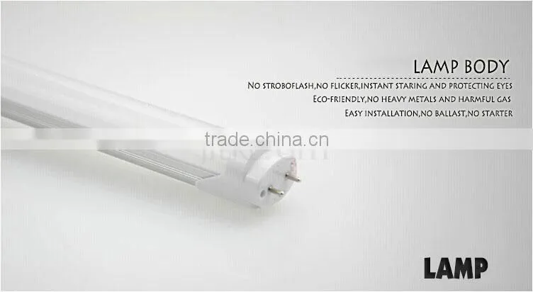 18w or 20w voice controlled led tube