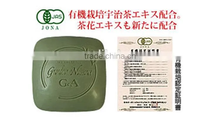 Skin-friendly organic green tea facial natural soap for daily use