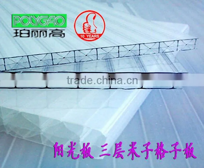 Polycarbonate U-type locked hollow sheet
