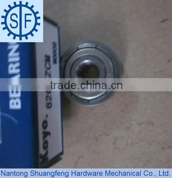 2013 Japanese Brand KOYO 625ZZ groove ball bearings