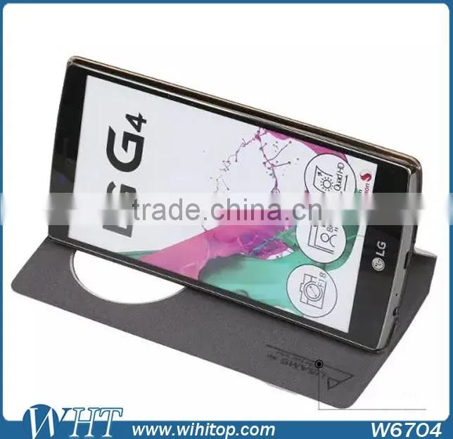2015 Mobile Phone Case, Leather Flip Stand View Case Cover for LG G4
