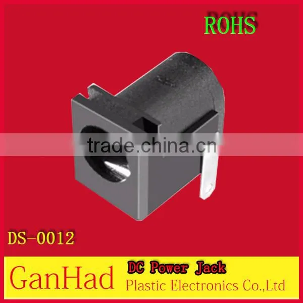 PCB DC Power Jack&SMD DC power Jack