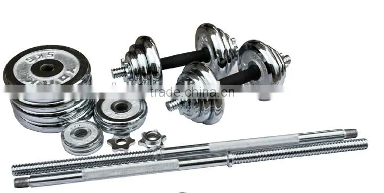 50kg electroplating dumbbell set
