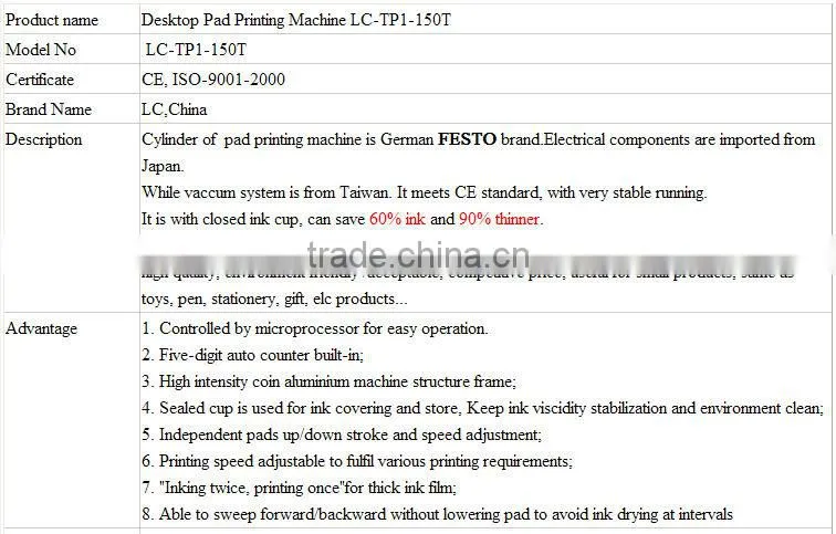 Sealed Ink Cup Desktop tampo printing machine suppliers LC-TP1-150T